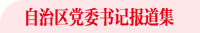 ΅^(q)hίӛ(bo)