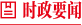 ΅^(q)ϯ(bo)